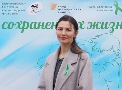 Маскаева Ольга Петровна. Председатель фонда, учредитель.